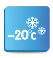 Отопление при -20°C Отопление при -20°C